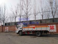 危險(xiǎn)品運(yùn)輸車(chē)